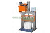 Vertical rubber cutter